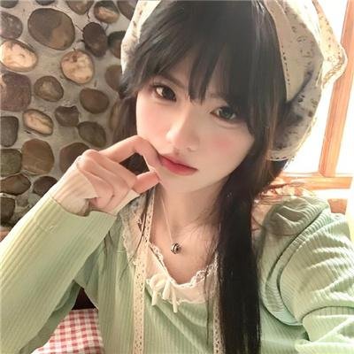 花心情圣